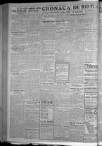 giornale/TO00185815/1916/n.199, 5 ed/002